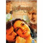 Armaan (DVD)