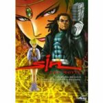Sin - The Movie (DVD)
