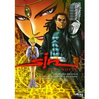 Sin - The Movie (DVD) 1 Sin - The Movie (DVD)