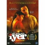Mr. and Mrs. Iyer (DVD)