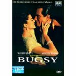 Bugsy (DVD)