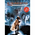 Kibakichi: Der Dämonenkrieger - Werewolf Warrior: Kampf der Dämonen - Erstauflage (DVD)