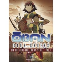 Oban Star-Racers - Volume 2 (DVD) 1 Oban Star-Racers - Volume 2 (DVD)