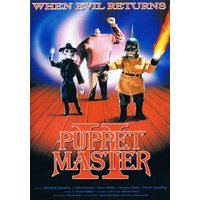 Puppet Master 2 (DVD) 1 Puppet Master 2 (DVD)