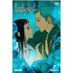 Paradise Kiss - Volume 1 (DVD)