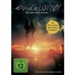 Evangelion: 1.11 (Blu-ray)