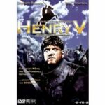Henry V. (DVD)