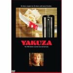 Yakuza (DVD)