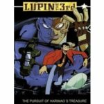 Lupin III - The Pursuit of Harimao's Treasure (DVD)