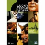 Lucky People Center International (DVD)