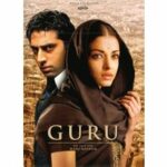 Guru (DVD)
