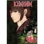 Kenshin - The Chapter of Atonement (DVD)
