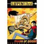 Lupin III - Dragon of Doom (DVD)