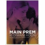 Ich sehne mich nach deiner Liebe (DVD)