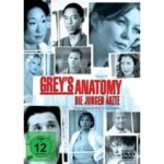 Grey's Anatomy - Staffel 2 - Disc 1 (2.1 Disc 1) mit den Episoden 01 - 04 (DVD)