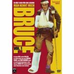 Man nennt mich Bruce (DVD)