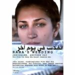 Rana's Wedding (DVD)