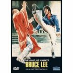 Bruce Lee - Er bleibt der Größte (DVD)
