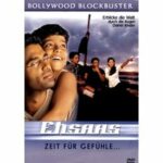 Ehsaas (DVD)