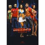Dhoom 2 (DVD)