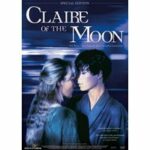 Claire of the Moon (DVD)