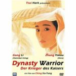 Dynasty Warrior (DVD)
