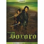 Dororo (DVD)