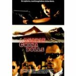 Deadly China Dolls (DVD)