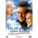 Dil Ne Jise Apna Kahaa (DVD)