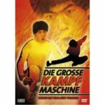 Die große Kampfmaschine (DVD)