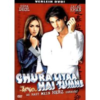Chura Liyaa Hai Tumne (DVD) 1 Chura Liyaa Hai Tumne (DVD)