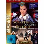 Im Schatten der tödlichen Peitsche (DVD)