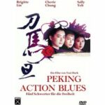 Peking Action Blues (DVD)