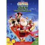 Micky Maus Wunderhaus 02 - Micky rettet den Weihnachtsmann (DVD)