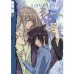Loveless - Die Serie - Volume 1 (DVD)