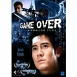 Game Over - Gefährliche Spiele (DVD)