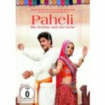 Paheli (Blu-ray)
