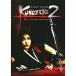 Kunoichi Lady Ninja 2 (DVD)