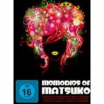 Memories of Matsuko (DVD)