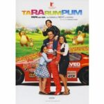 Ta Ra Rum Pum - Papa gibt Gas (DVD)