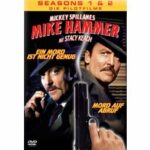 Mike Hammer - Staffel 1 Pilotfilm - Mord auf Abruf (DVD)