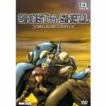 Ghost in the Shell - Stand Alone Complex - Volume 2 (DVD)