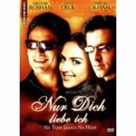 Ich liebe Dich, solange ich lebe - Erstauflage (DVD)