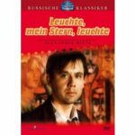 Leuchte, mein Stern, leuchte (DVD)
