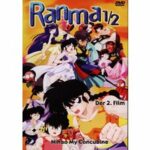 Ranma 1/2 - Nihao My Concubine (DVD)