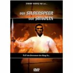 Der Silberspeer der Shaolin (DVD)