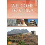 Welcome to China (DVD)