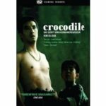 Crocodile - Koreanische Originalfassung mit Untertiteln (DVD)