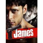 James (DVD)