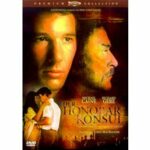 Der Honorarkonsul (DVD)